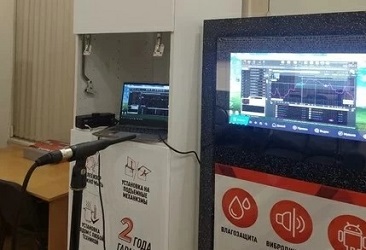 AVEL TV’s frequency response